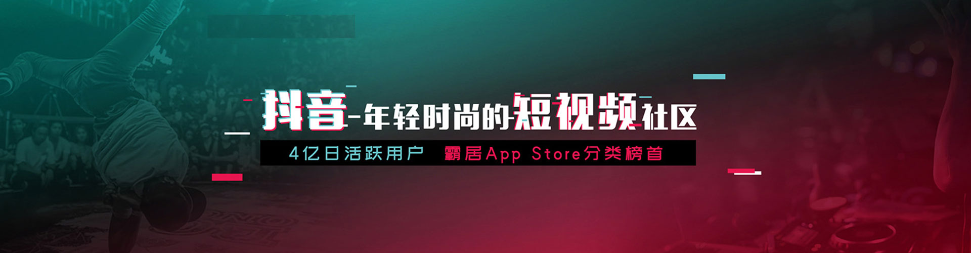 榆次百度广告推广